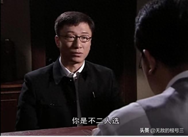 电视剧《潜伏》中有哪些不易察觉的细节？(图13)