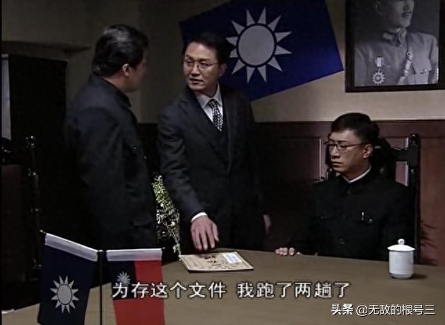 电视剧《潜伏》中有哪些不易察觉的细节？(图22)