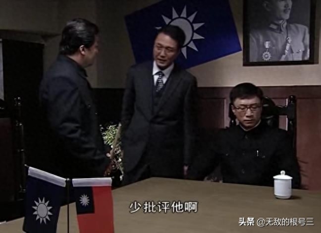 电视剧《潜伏》中有哪些不易察觉的细节？(图24)