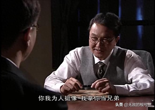 电视剧《潜伏》中有哪些不易察觉的细节？(图25)