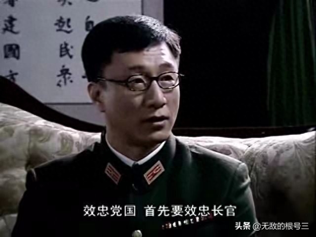 电视剧《潜伏》中有哪些不易察觉的细节？(图27)