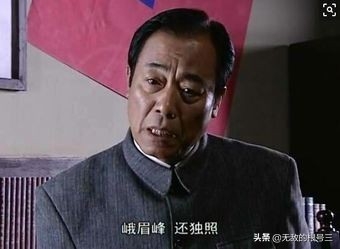 电视剧《潜伏》中有哪些不易察觉的细节？(图32)