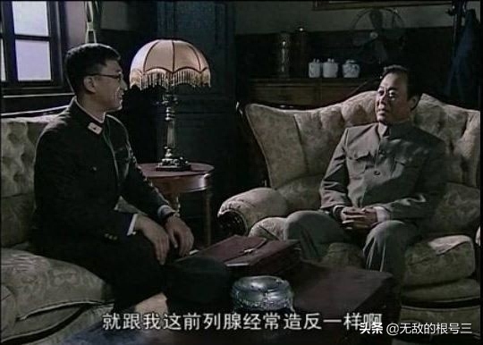 电视剧《潜伏》中有哪些不易察觉的细节？(图34)