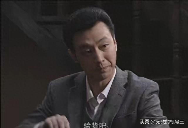 电视剧《潜伏》中有哪些不易察觉的细节？(图36)