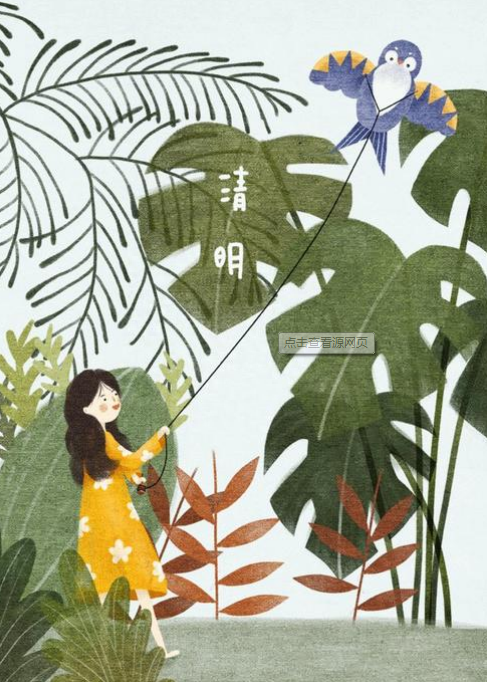 春天节气的谚语，你知道几个呢？(图4)