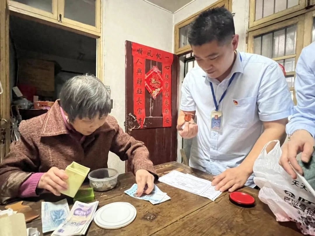 一封来自“12345”热线的表扬工单！(图4)