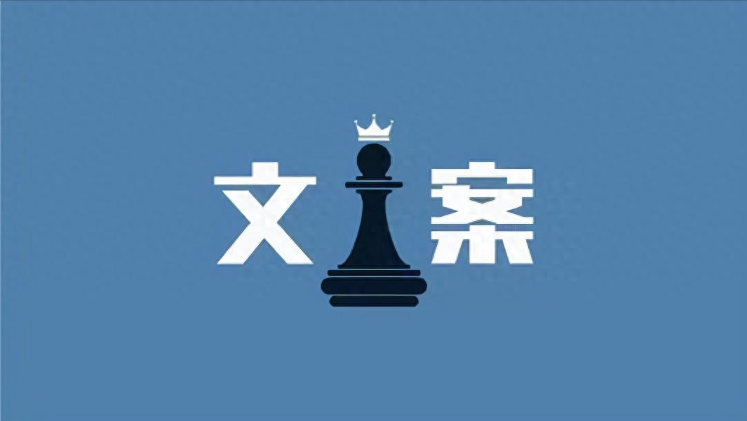 餐饮活动文案要这么写，很多餐饮老板都不知道(图1)