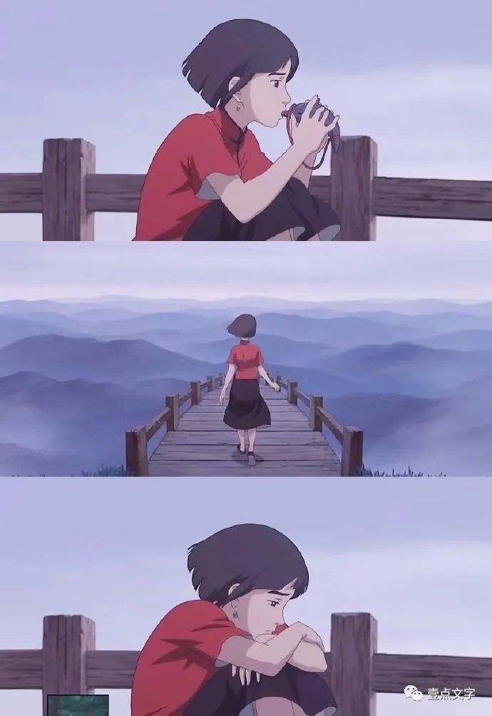 「国漫电影」大鱼海棠中的20个经典台词，你还记得哪句？(图1)