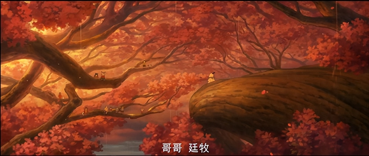 大鱼海棠经典台词(图2)