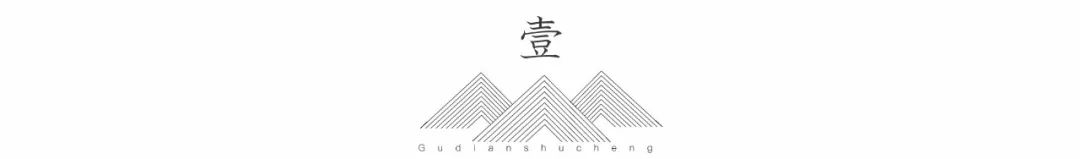 这些断章取义的名言警句，被用错了上千年！(图2)