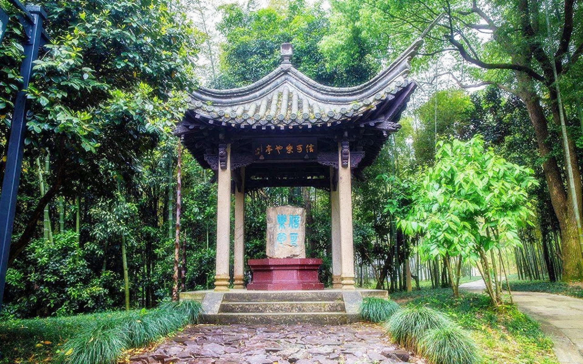 《兰亭集序》：经典名言10句，后之视今，亦犹今之视昔(图2)