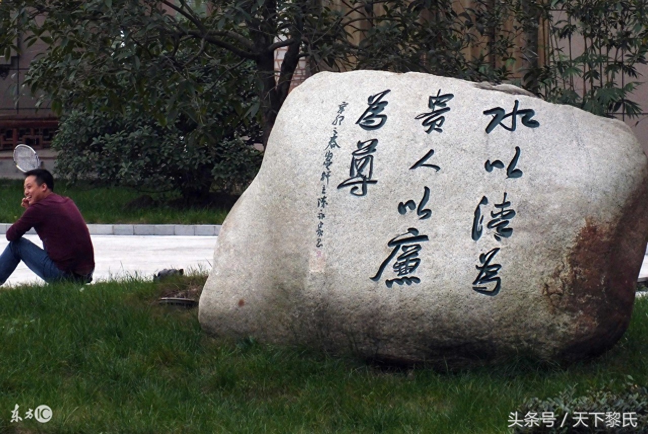 古今交友的名言佳句(图1)