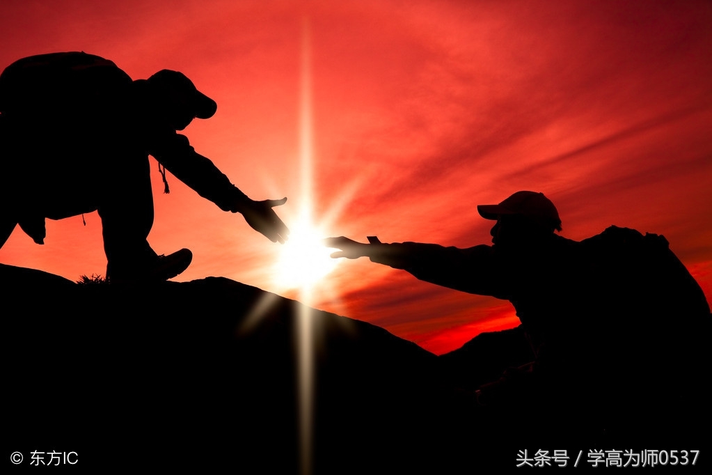 《论语》中的交友之道——人要交什么朋友，不交什么朋友(图2)