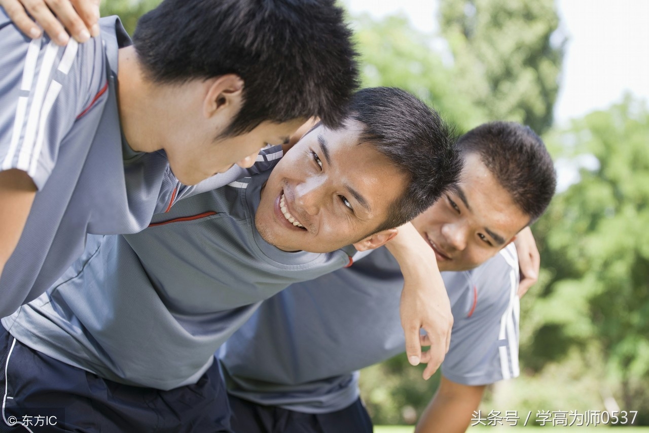 《论语》中的交友之道——人要交什么朋友，不交什么朋友(图3)