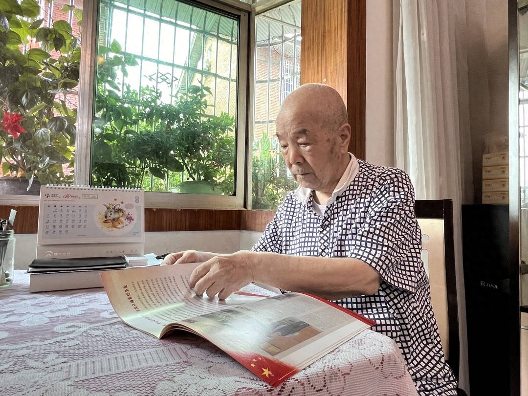 40字祖训和24字家规 四川资阳“最美家庭”的家风传承｜天府好家规(图1)