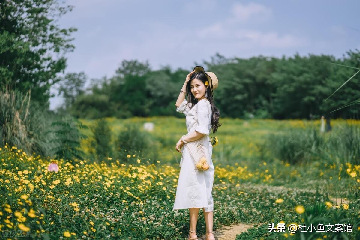 早安心语 ｜优美的早安句子，每一句话都温暖人心！(图1)