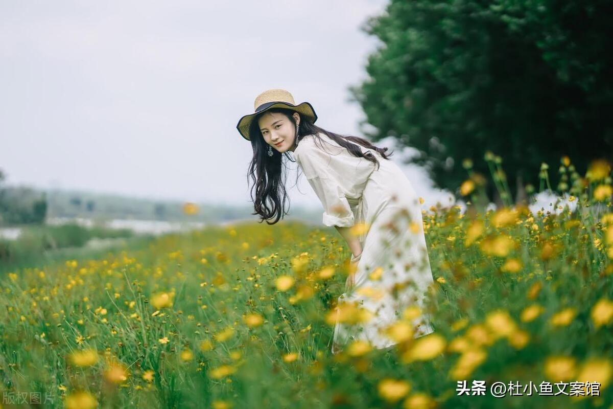 早安心语 ｜优美的早安句子，每一句话都温暖人心！(图3)