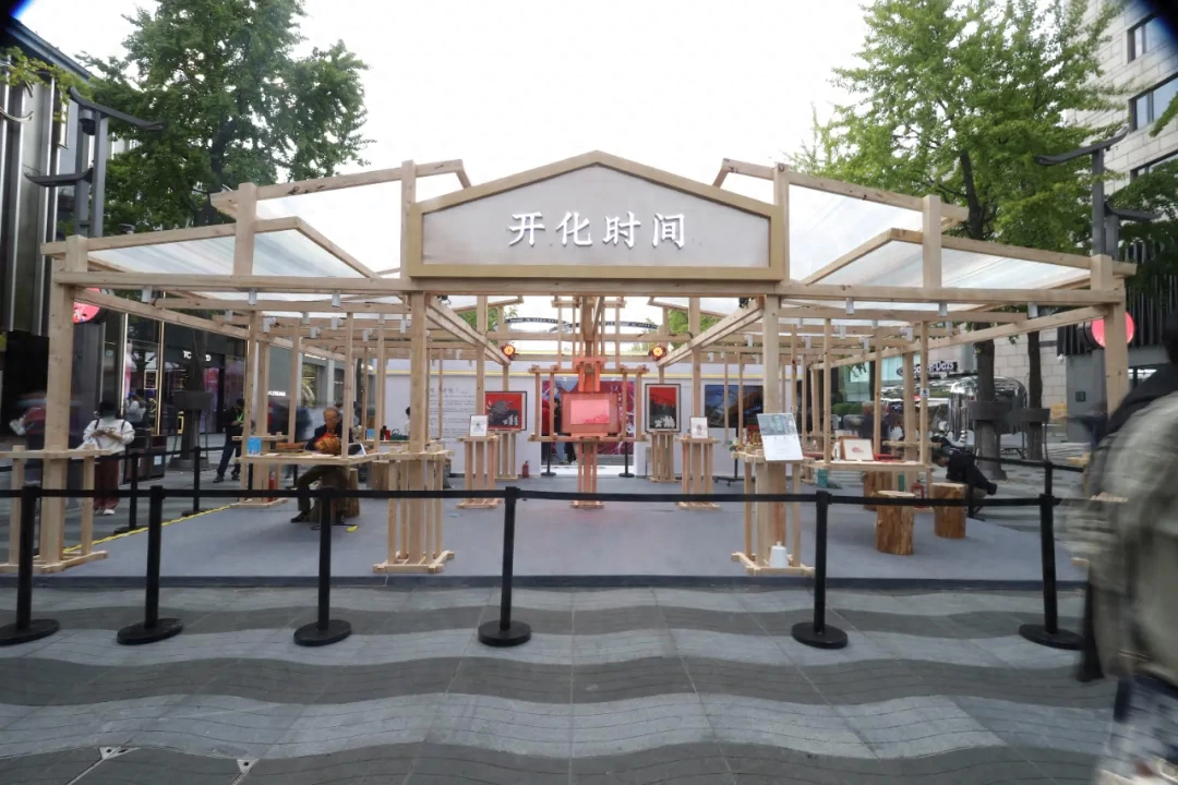 在西湖边，流淌“开化时间”(图8)