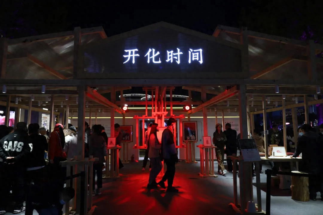 在西湖边，流淌“开化时间”(图10)