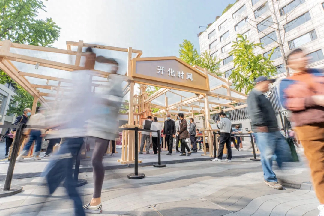 在西湖边，流淌“开化时间”(图13)