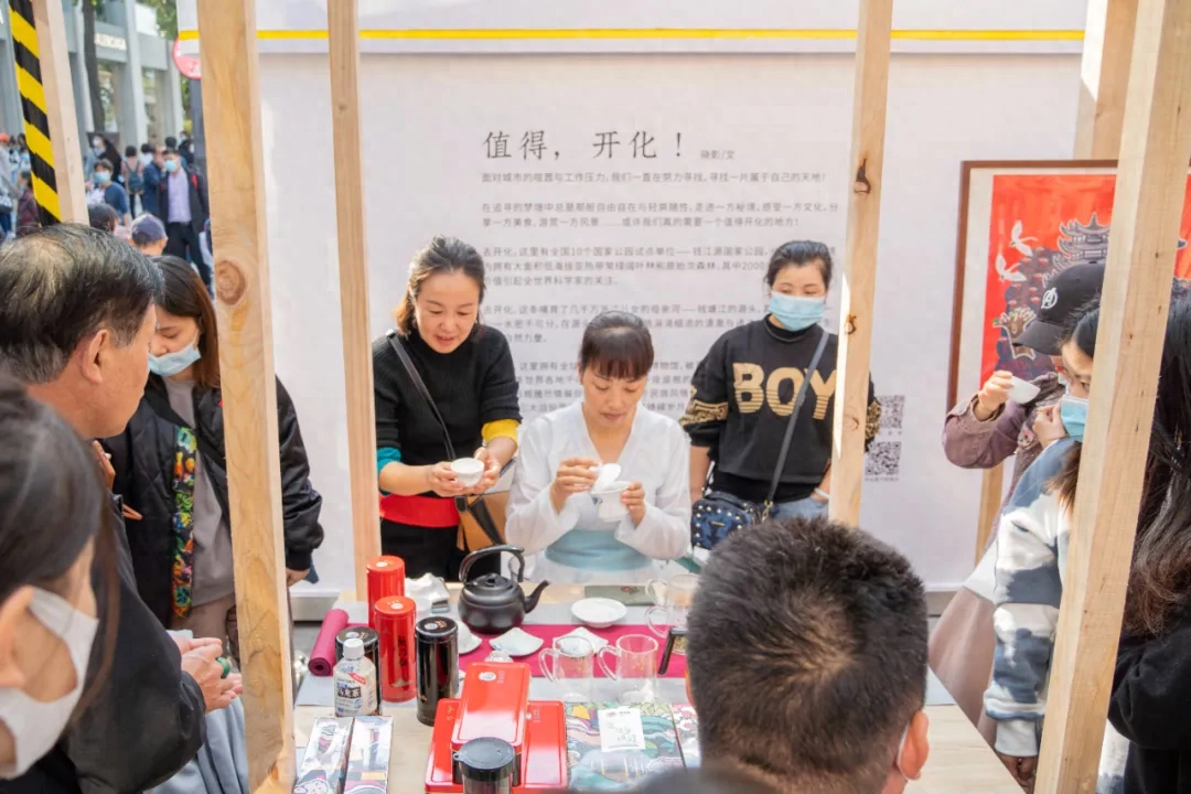 在西湖边，流淌“开化时间”(图15)