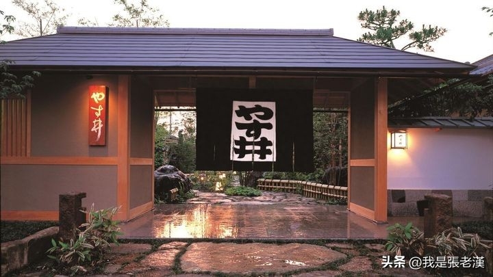 老汉食话-《漫谈日本料理》之一(图11)