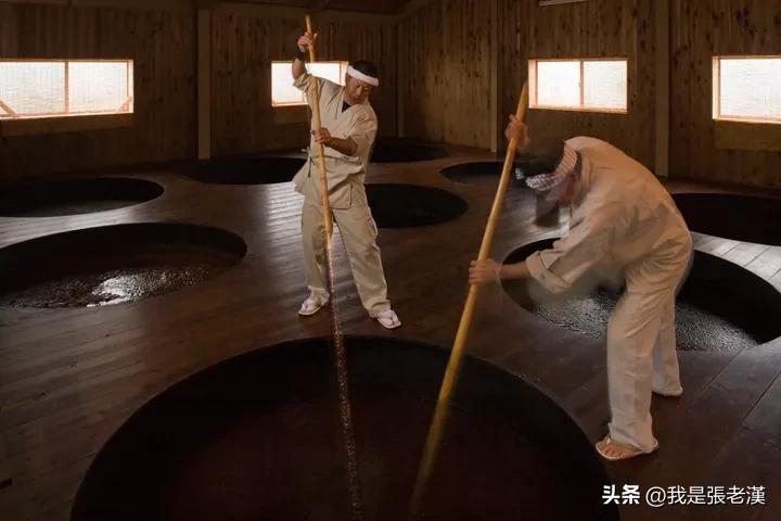 老汉食话-《漫谈日本料理》之一(图15)