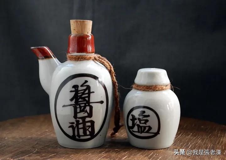 老汉食话-《漫谈日本料理》之一(图17)