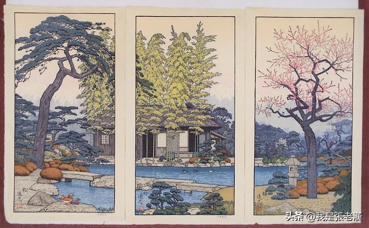 老汉食话-《漫谈日本料理》之一(图37)