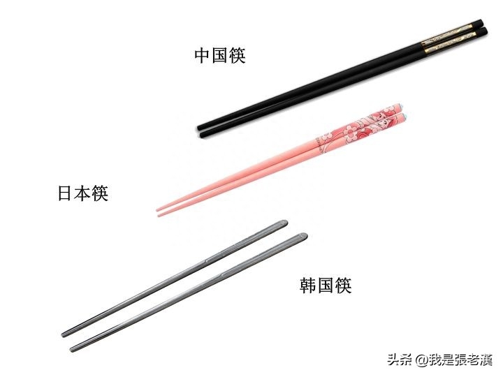 老汉食话-《漫谈日本料理》之一(图42)