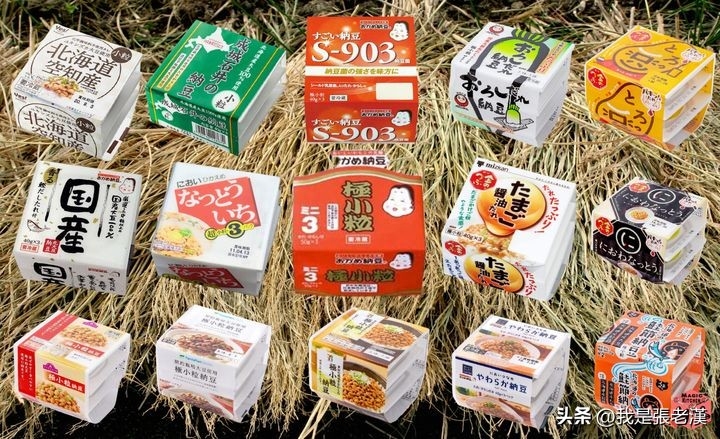 老汉食话-《漫谈日本料理》之一(图51)