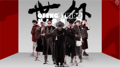 “风秦上塘·七妙之夜”胜利河美食街乐享生活节开幕(图2)