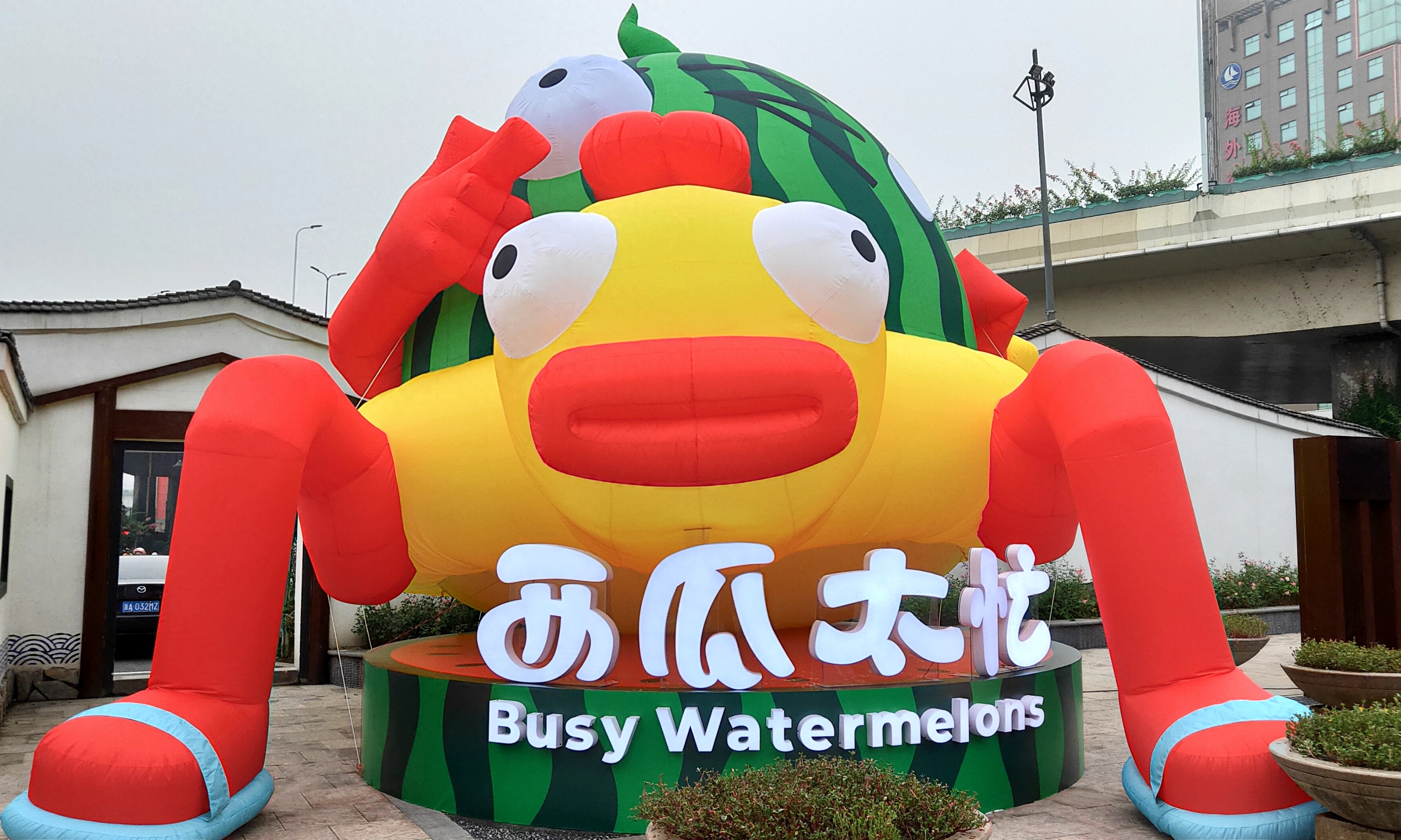 “风秦上塘·七妙之夜”胜利河美食街乐享生活节开幕(图3)