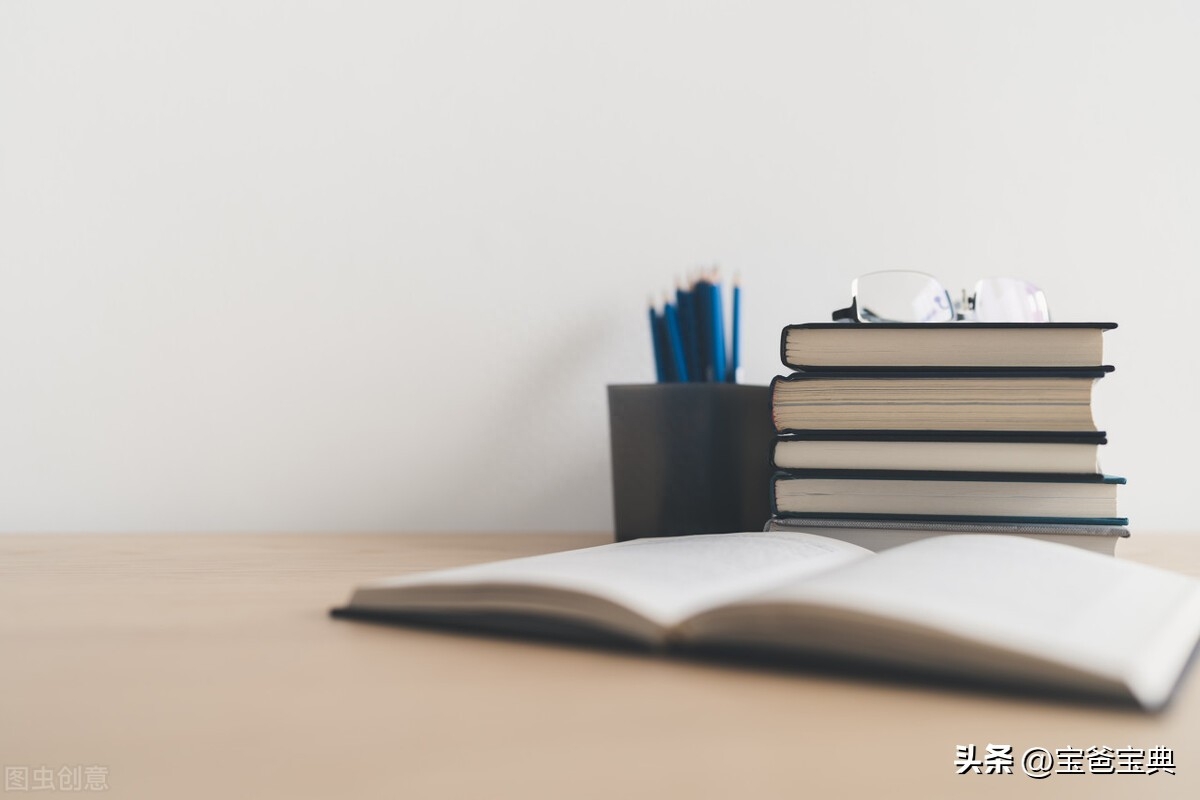 适合小学生的读书名言警句(图1)