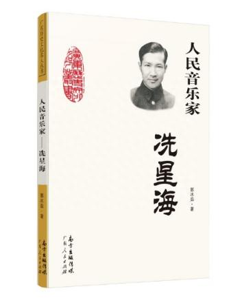 @全区中小学校，这份倡议书请查收～(图10)