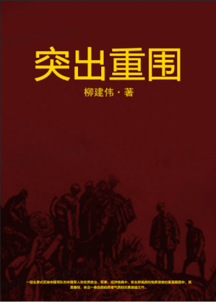 @全区中小学校，这份倡议书请查收～(图20)