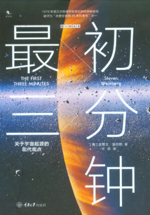 @全区中小学校，这份倡议书请查收～(图24)