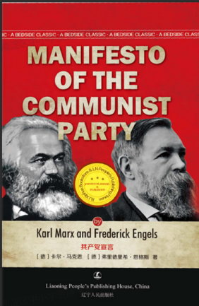 @全区中小学校，这份倡议书请查收～(图25)