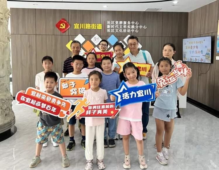 夏日正燃,活力无限,是时候来场运动会了!(图4) 夏日正燃,活力无限,是时候来场运动会了!(图4)