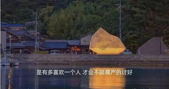 文案 | 想留不能留才最寂寞...(图3)