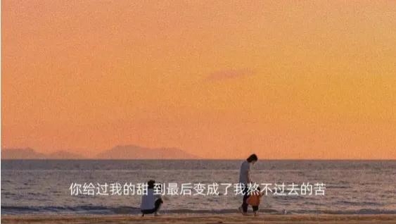 文案 | 想留不能留才最寂寞...(图5)