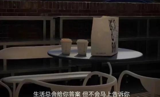 文案 | 想留不能留才最寂寞...(图7)