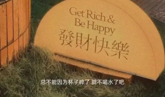 文案 | 想留不能留才最寂寞...(图9)