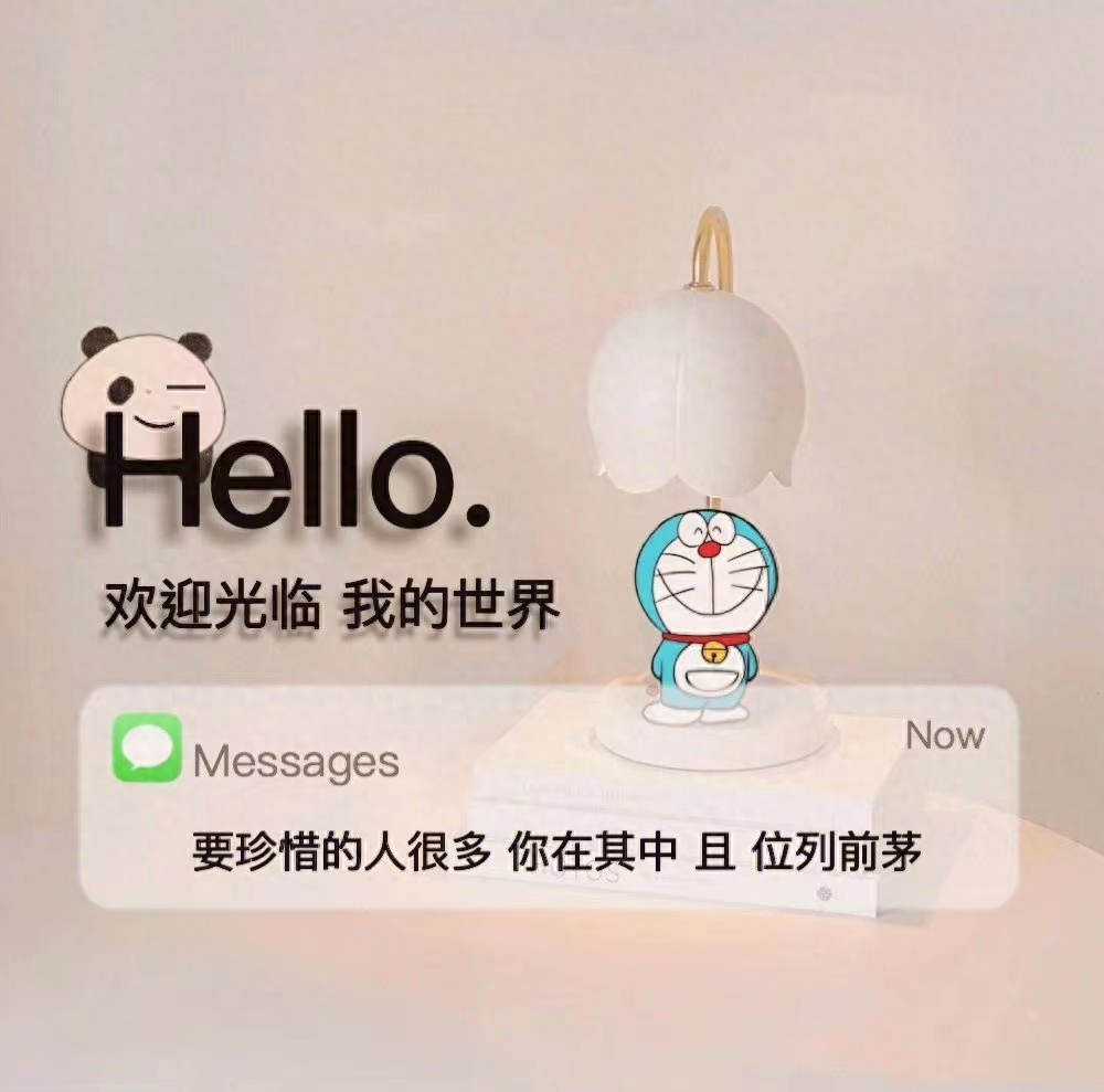 风是自由的，你也是，独处未必孤独，自己喜欢就是自由(图1)