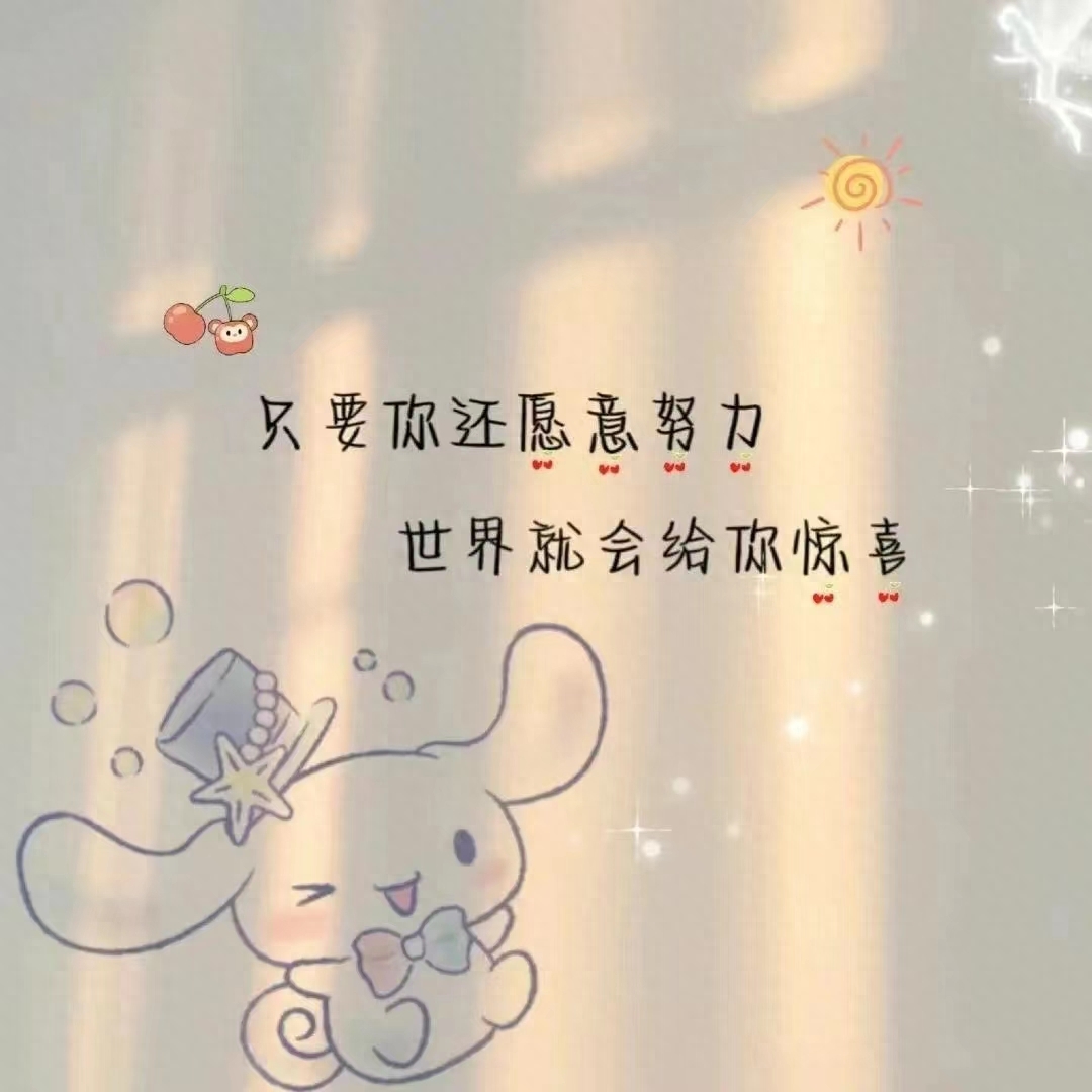 风是自由的，你也是，独处未必孤独，自己喜欢就是自由(图5)