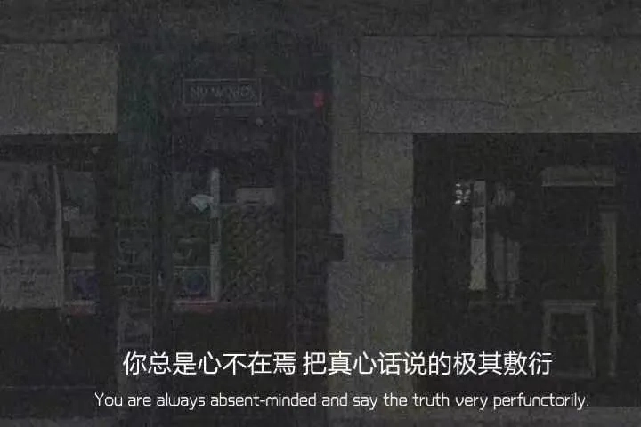 文案：愿每一岁都奔跑在自己的热爱里(图5)