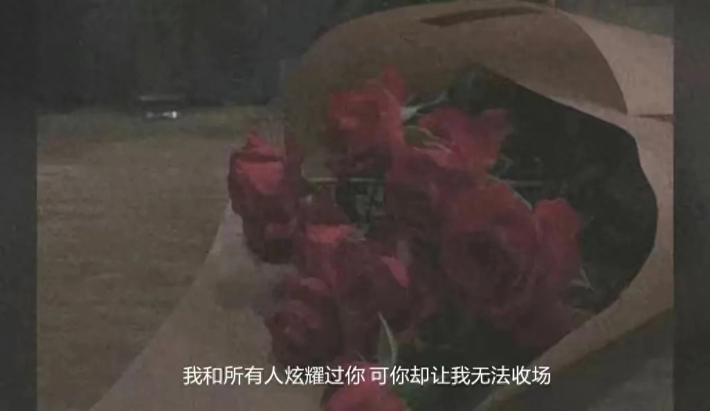 文案：愿每一岁都奔跑在自己的热爱里(图10)