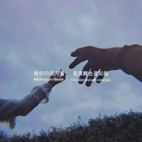 文案：愿每一岁都奔跑在自己的热爱里(图12)