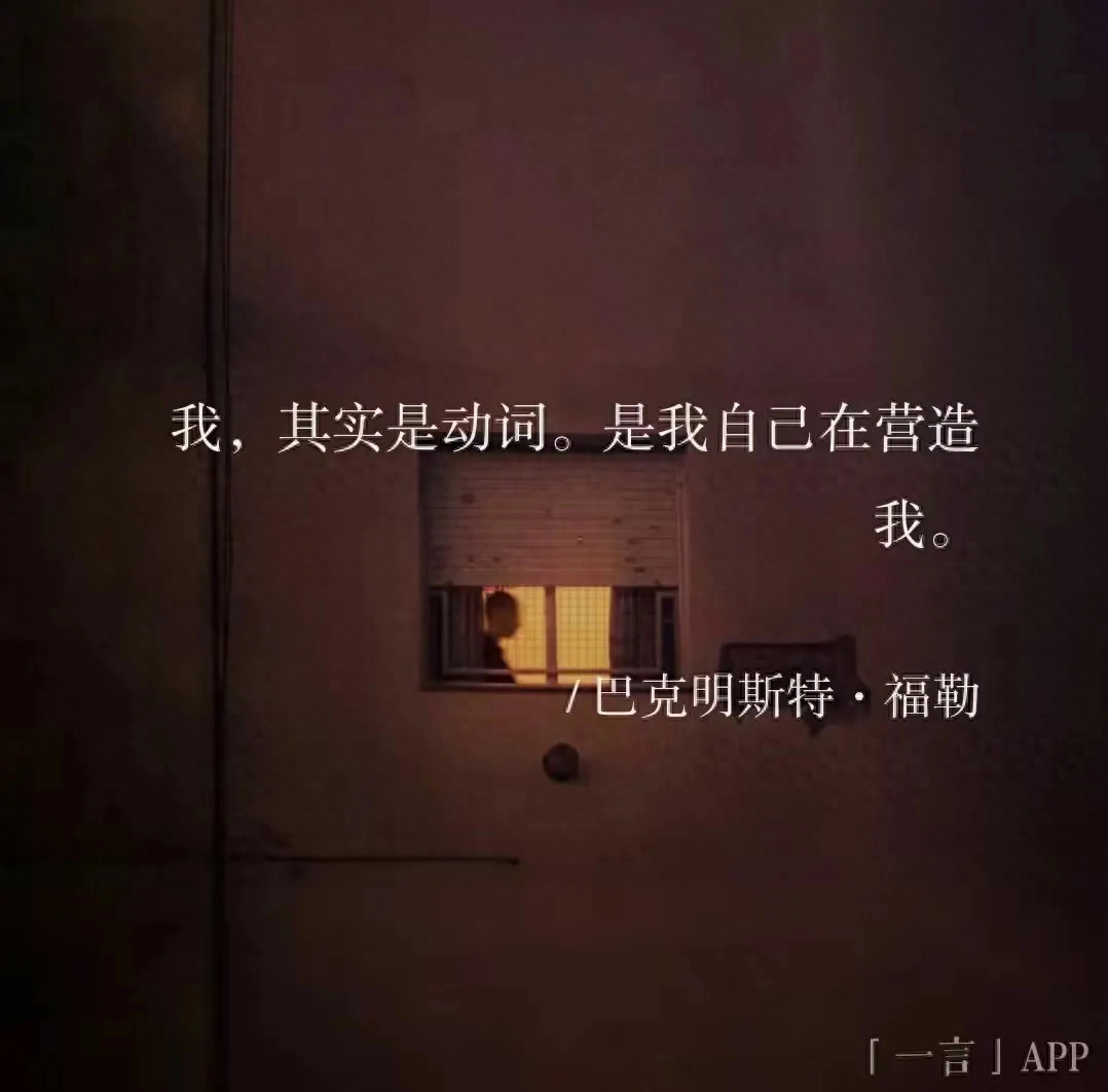 文案：愿每一岁都奔跑在自己的热爱里(图32)