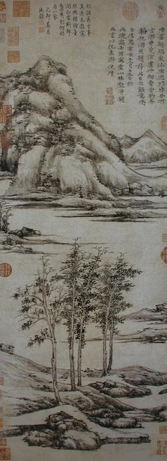 孔祥东：那些经久流传的语录体美术话语，靠谱(图7)